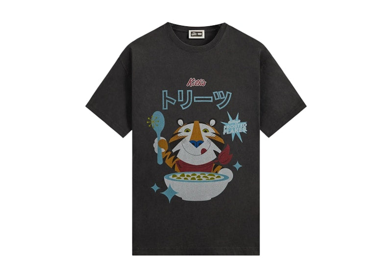 Kith Treats Kellogg’s Frosted Flakes Cereal Tony the Tiger Japanese Vintage Tee Black