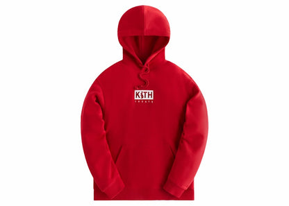 Kith Treats Year Of The Rabbit Hoodie Fury
