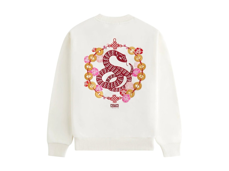Kith Treats Year Of The Snake Nelson Crewneck Sandrift