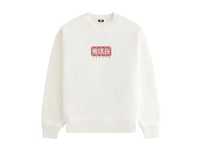 Kith Treats Year Of The Snake Nelson Crewneck Sandrift