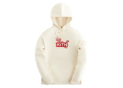 Kith Treats Year of the Dragon Williams III Hoodie Waffle