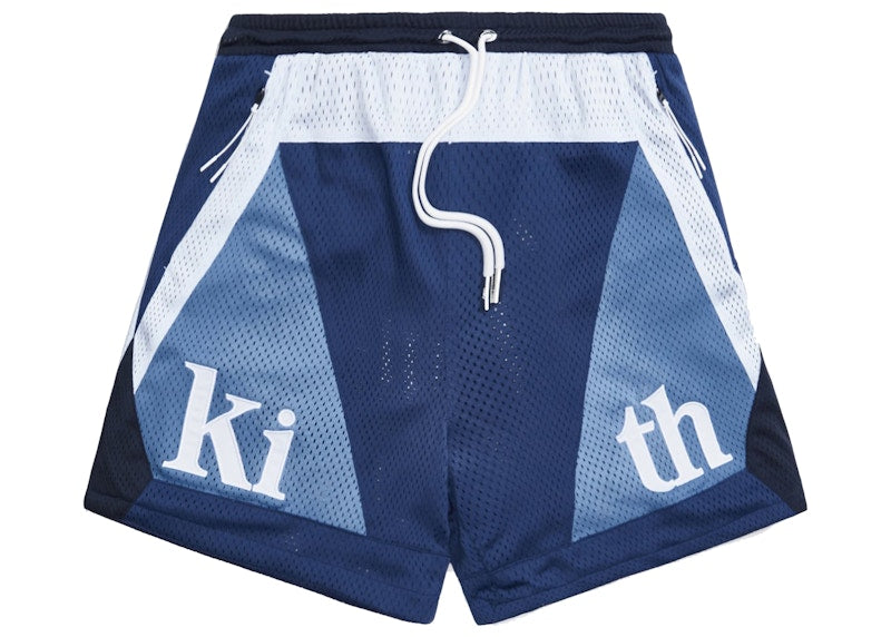 Kith Turbo Short Torpedo