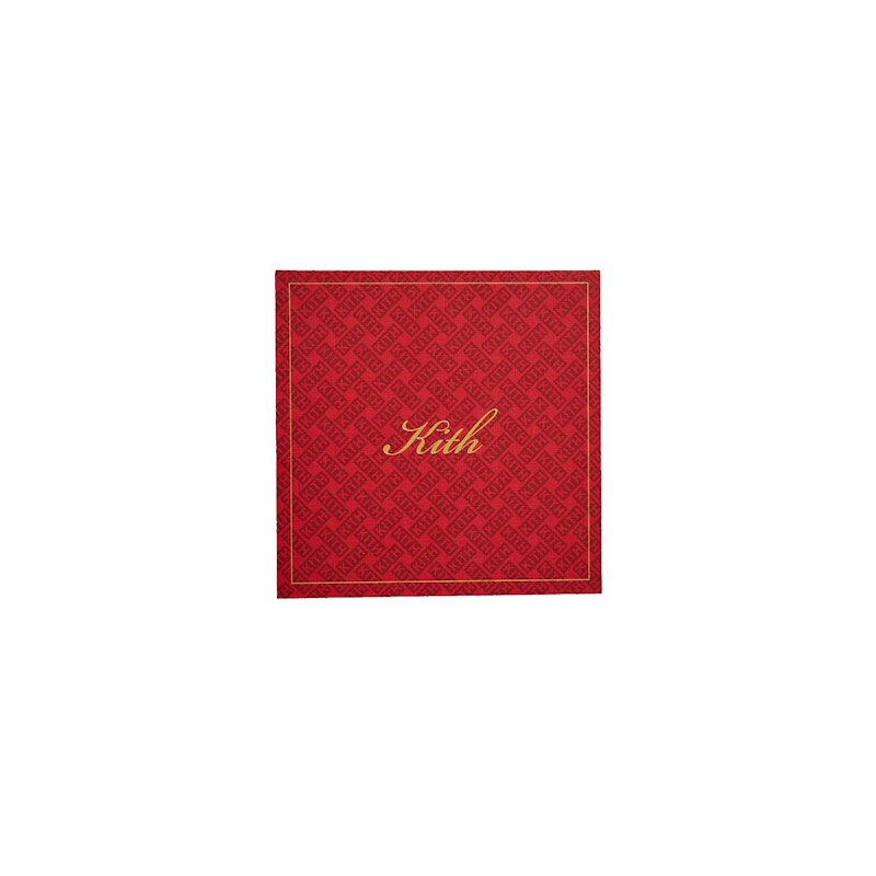 Kith for Swarovski Kithmas Ball Ornament Green