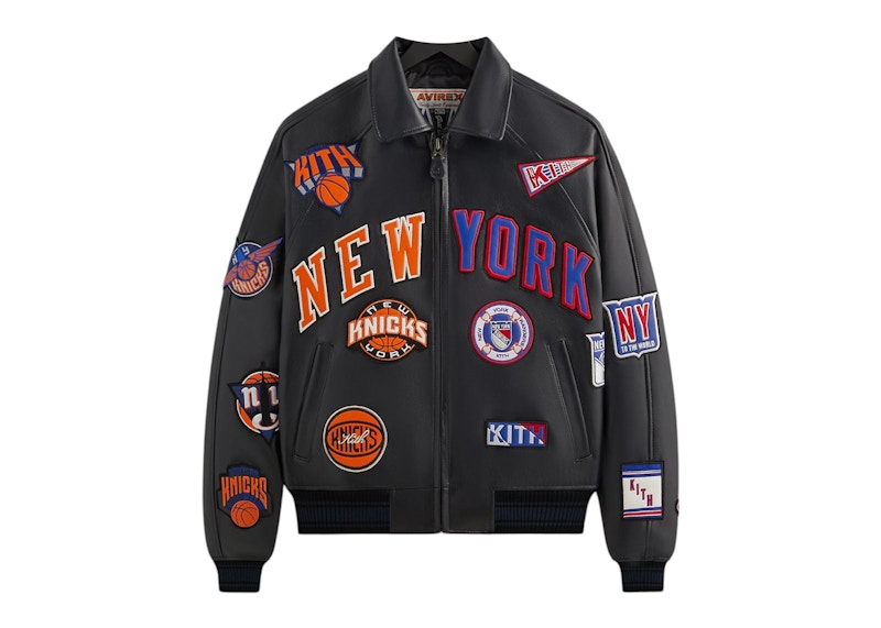 Kith x Avirex For Madison Square Garden Sports Icon Jacket Black