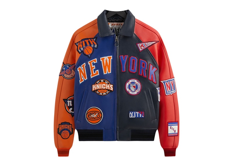 Kith x Avirex For Madison Square Garden Sports Icon Jacket Multi