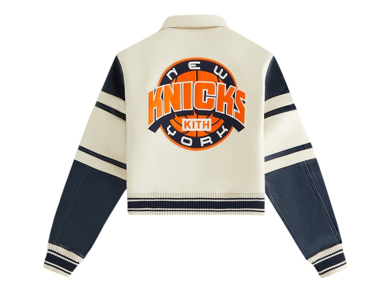 Kith x Avirex New York Knicks Women's Icon Jacket Sandrift