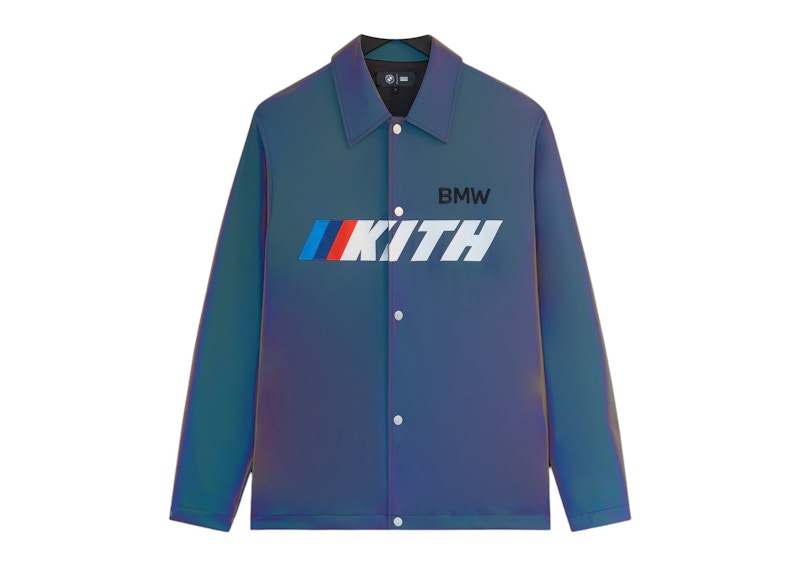 Kith x BMW Kieran Coaches Jacket Techno Violet