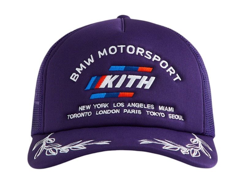 Kith x BMW M Nolan Trucker Hat Techno Violet