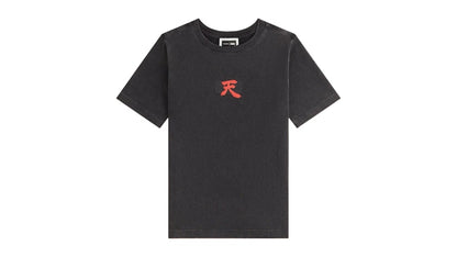 Kith x Capcom Kids Akuma Vintage Tee Black