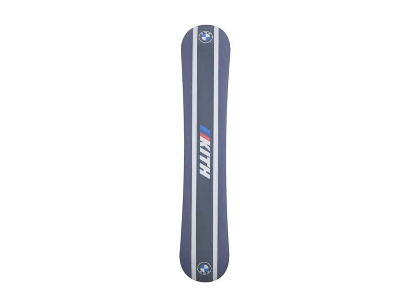 Kith x Capita BMW 158 Snowboard Techno Violet