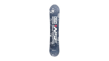 Kith x Capita For Columbia NSE Navigator 158 Snowboard Black