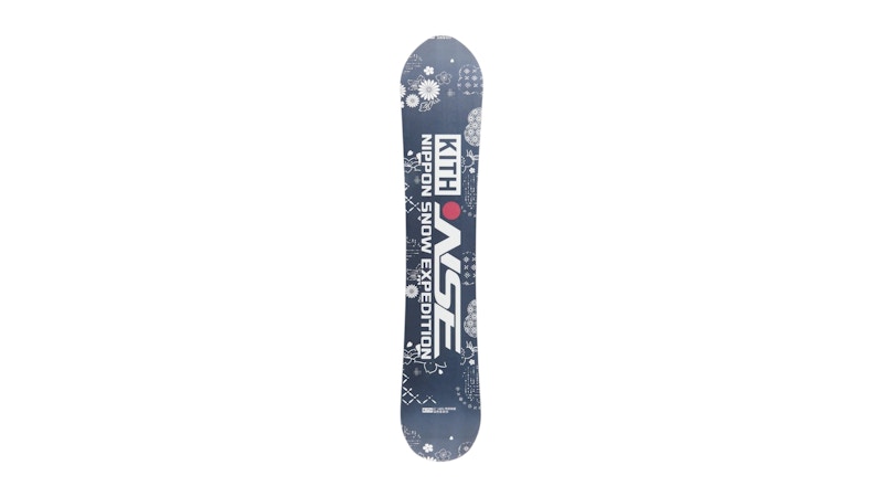 Kith x Capita For Columbia NSE Navigator 158 Snowboard Black