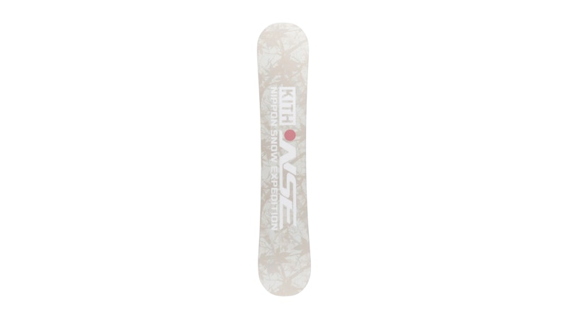 Kith x Capita For Columbia NSE Outerspace Living 158 Snowboard Veil