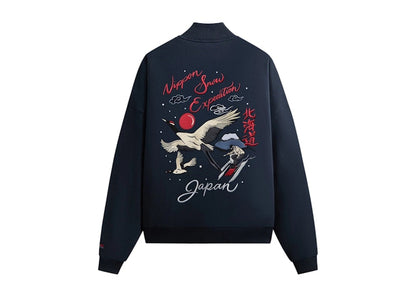Kith x Columbia Crane Vintage Braxton Zip Up Jacket Nocturnal