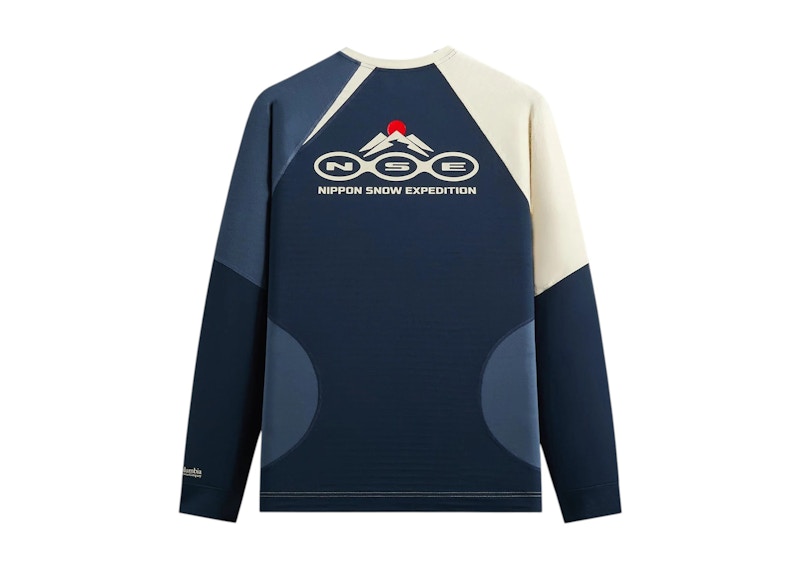 Kith x Columbia Infinity Long Sleeve Baselayer Nocturnal/Sandrift/Mystery