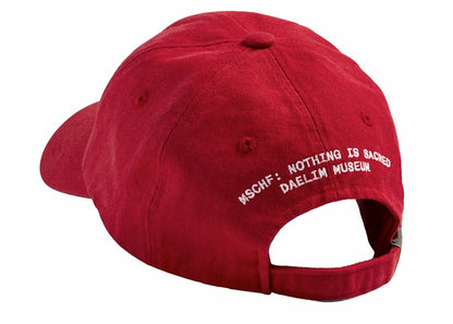 MSCHF Nothing Is Sacred Cap Soda