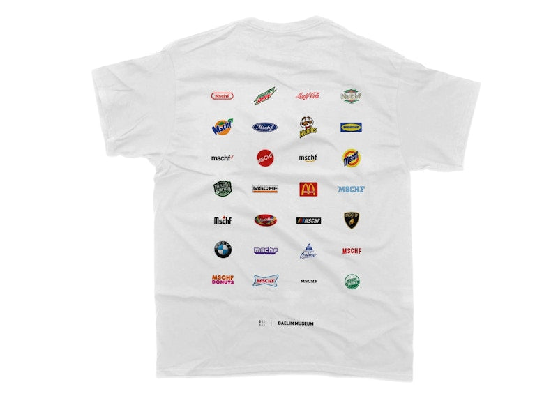 MSCHF Nothing Is Sacred T-shirt White