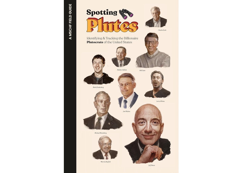 MSCHF Spotting Plutes, A MSCHF Field Guide