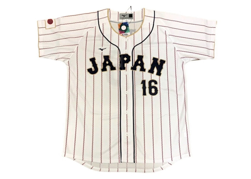Mizuno Samurai Japan WBC 2023 Ohtani Shohei 16 Replica Jersey White