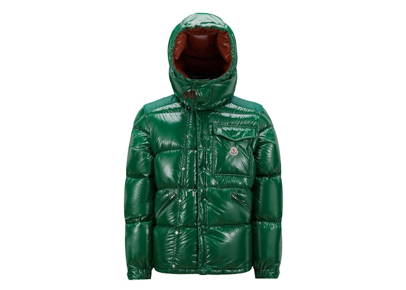 Moncler Karakorum Ripstop Short Down Jacket Green (I20911A0014959607854)
