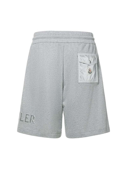 Moncler Logo Embroidered Drawstring Shorts Grey