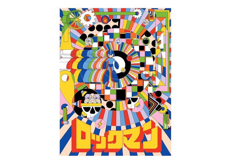 Mondo Mega Man Poster Print (Edition of 220)