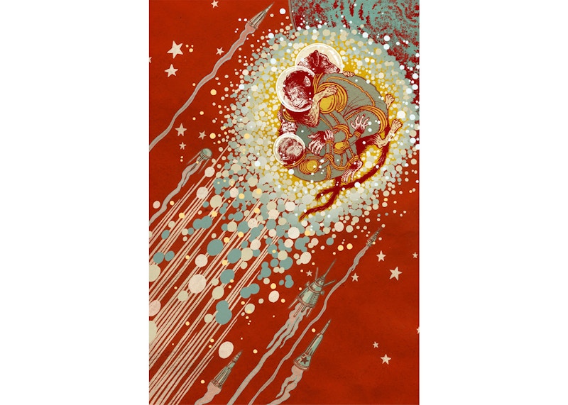 Mondo Primordial 2022 SDCC Exclusive Print (Edition of 150)