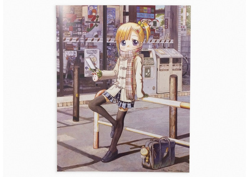 Mr. Orange Wind Print (Signed, Edition of 300)