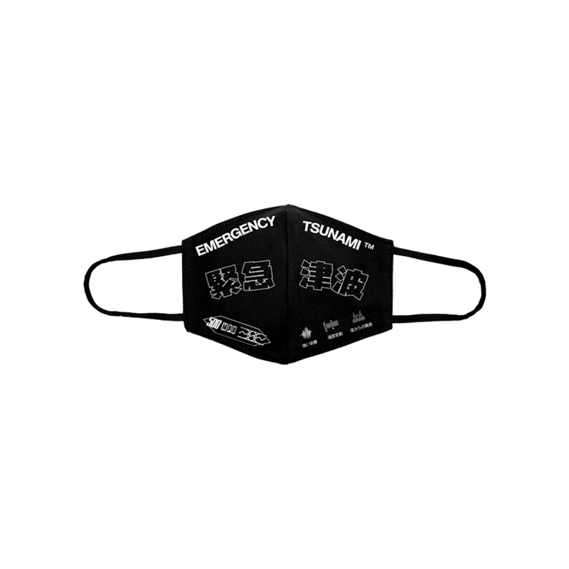 Nav Emergency Tsunami Face Mask Black