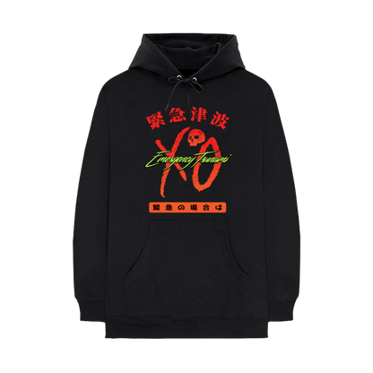 Nav High Alert XO Logo Pullover Hood Black