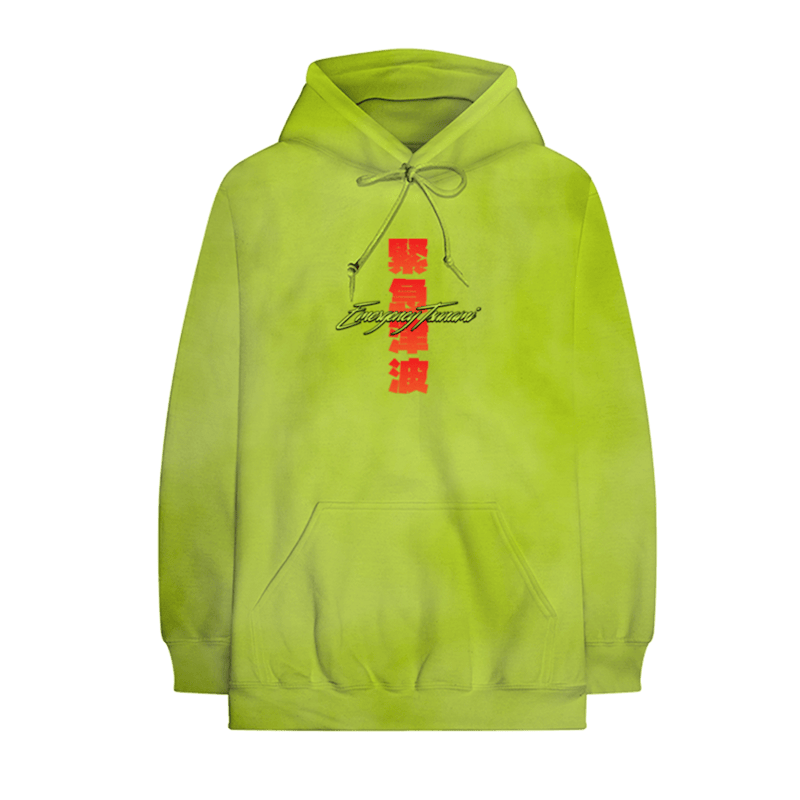 Nav Surf Rescue Hazard Dye Pullover Hood Green