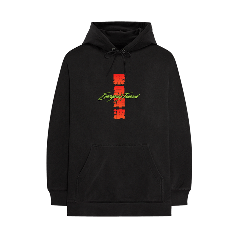 Nav Surf Rescue Vintage Pullover Hood Black