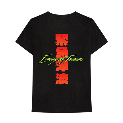 Nav Surf Rescue Vintage Tee Black