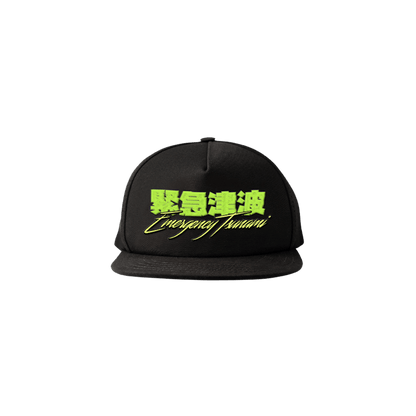 Nav Tsunami Script Snapback Black