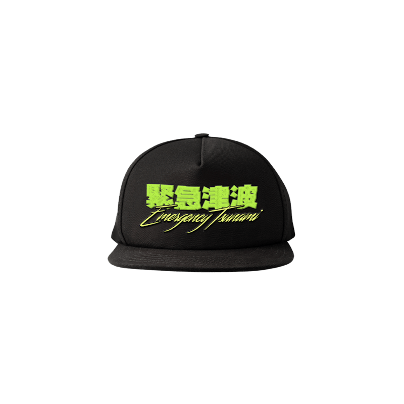 Nav Tsunami Script Snapback Black