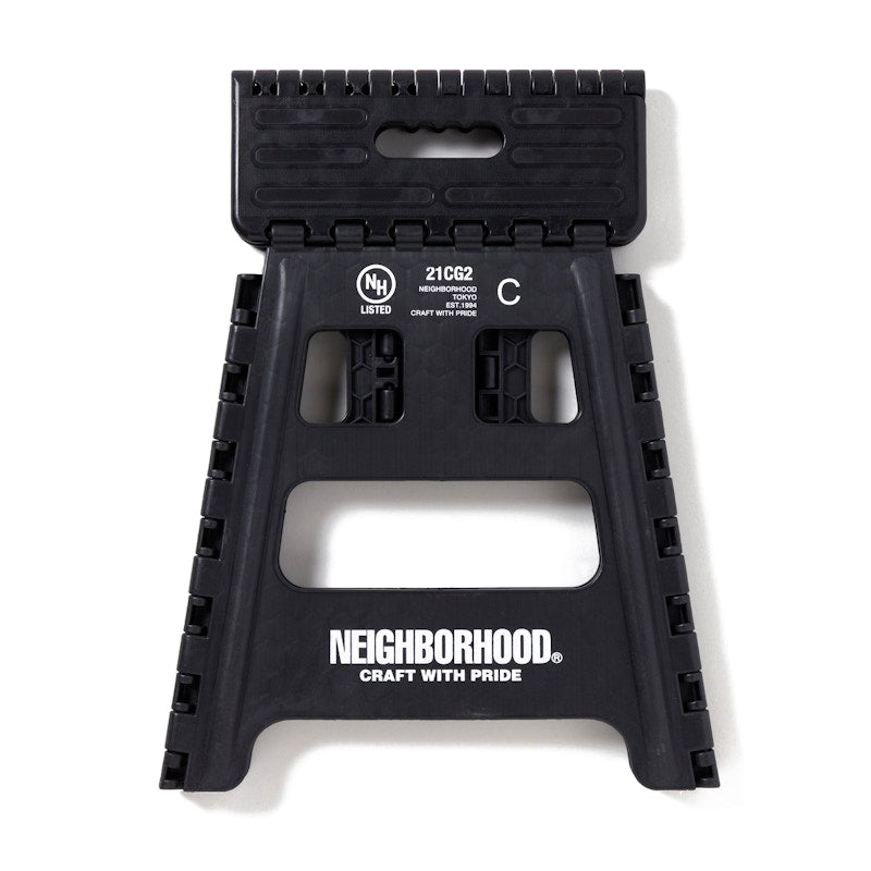 Neighborhood CI/P Step Stool Black