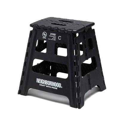 Neighborhood CI/P Step Stool Black