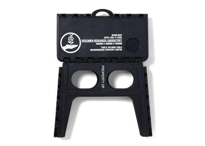 Neighborhood SRL Folding Table Black