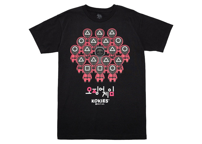 Netflix x Kokies x Squid Game x BAIT Front Tee Black