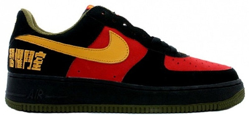 Nike Air Force 1 Low LeBron James Warrior