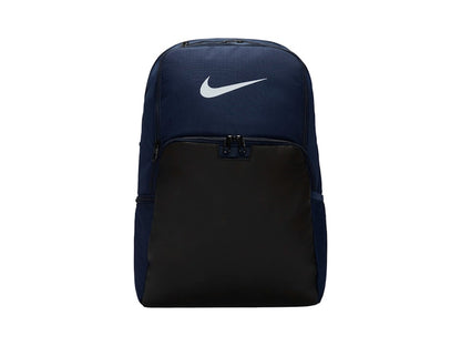 Nike Brasilia 9.5 Training Extra Large 30L Backpack Midnight Navy/Black/White