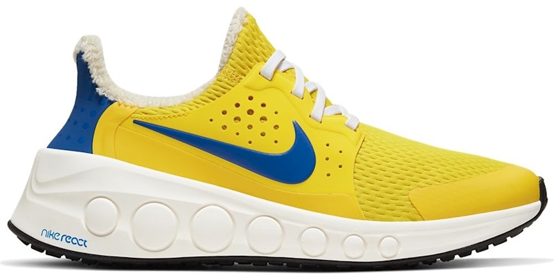 Nike CruzrOne Speed Yellow Game Royal