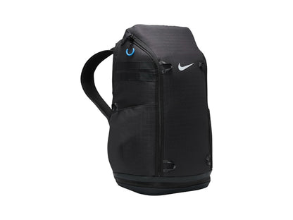 Nike Elite Easyon 31L Backpack Anthracite/University Blue/White