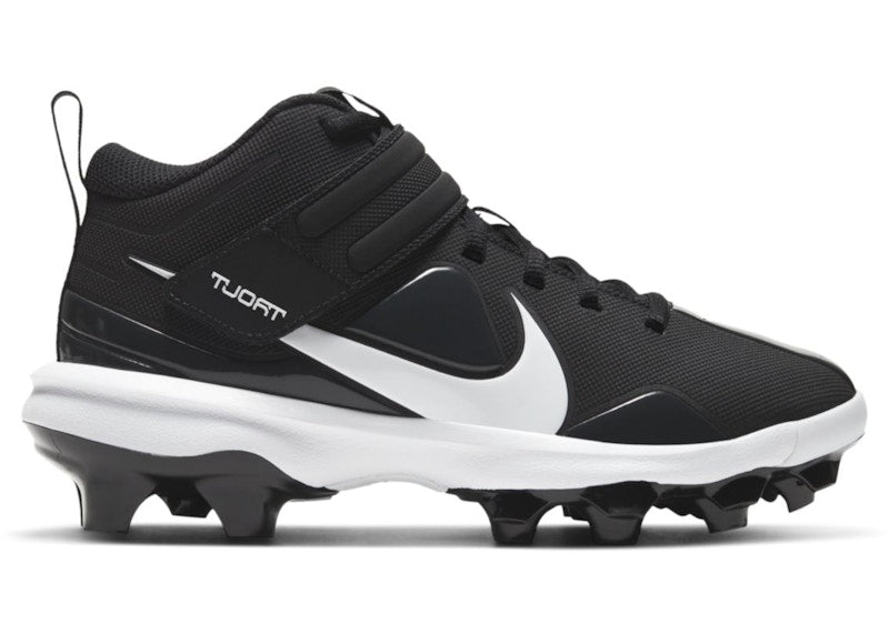 Nike Force Trout 7 Pro MCS Black Dark Smoke (GS)