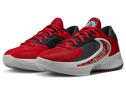 Nike Zoom Freak 4 Safari (GS)