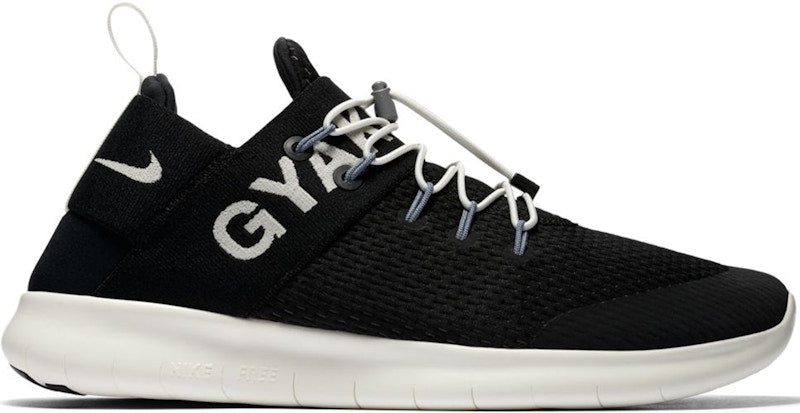Nike Free Run CMTR 17 Undercover Gyakusou Black