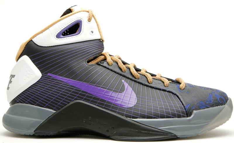 Nike Hyperdunk Making History