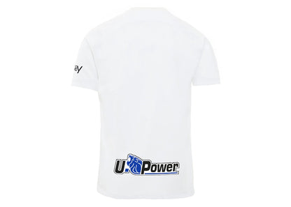 Nike Inter Milan Away Stadium 2023/24 Star Trek Special Edition Jersey White