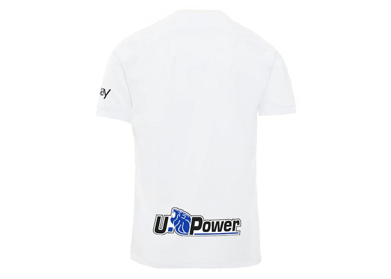 Nike Inter Milan Away Stadium 2023/24 Star Trek Special Edition Jersey White