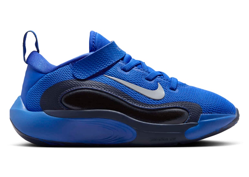 Nike IsoFly Game Royal Thunder Blue Black Wolf Grey (PS)